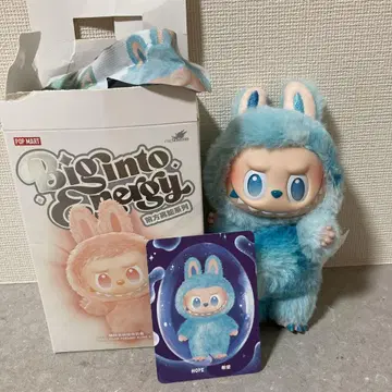 Labubu big into energy 라부부