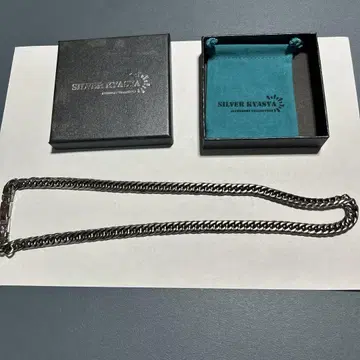 SILVER KYASYA 순 티타늄 키헤이 목걸이