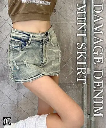 블랙 퀸 데미지 미니스커트 바지