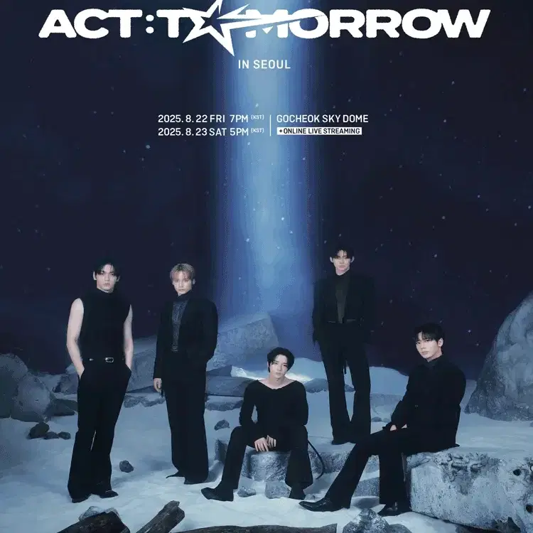 ✩TXT イルコン チケット ✩ TXT concert ticket wts at Gocheok Sky Dome on Bunjang Global