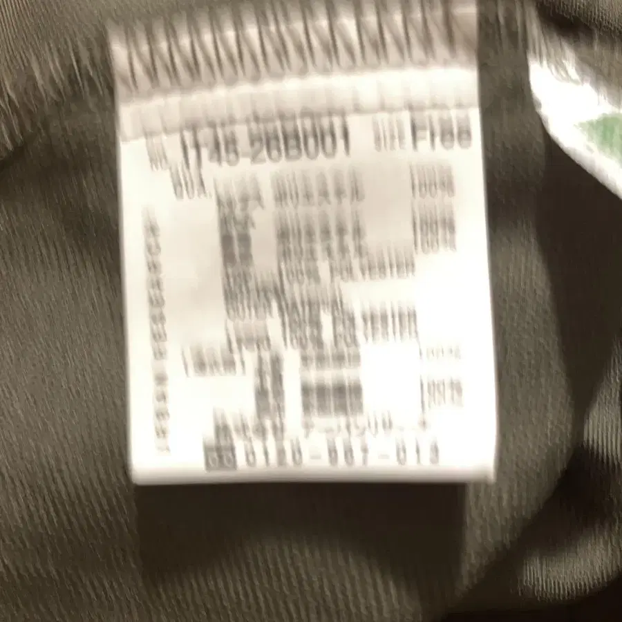 6번째 상품 이미지