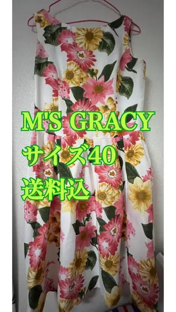새상품급 배송비 포함 40 M'S GRACY 엠즈 그레이시 꽃무늬 원피스