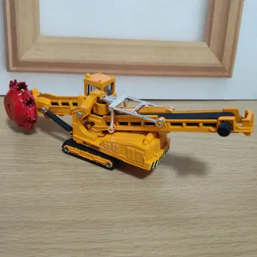 신세이 HITACHI bucket BH500 다이캐스트 미니카 상자 없음