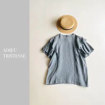 ADIEU TRISTESSE 린넨 100% 프릴 블라우스 블루 그레이