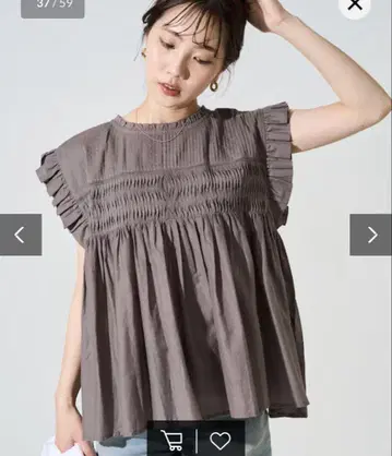 인도 보일 핀턱 개더 프릴 블라우스