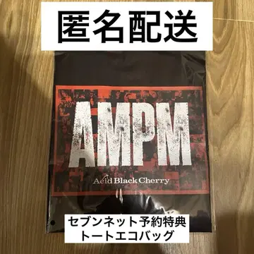Acid Black Cherry AMPM 토트백 에코백