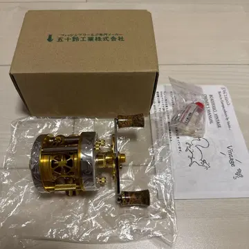 이스즈 공업 BC420sSSCi VINTAGE 빈티지 실버/골드
