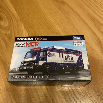 토미카 TOKYO MER ER CAR (T01)