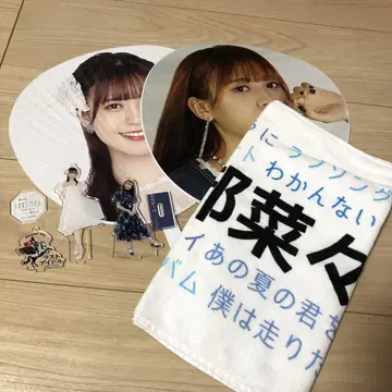 아베 나나미 굿즈 묶음 판매