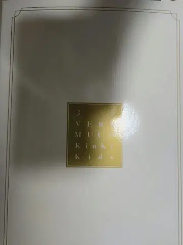 KinKi Kids 39 Very much 4CD+3Blu-ray