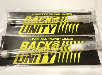 LIVE DA PUMP 2025 BACK 2 DA UNITY 응원봉