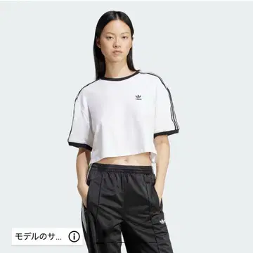 아디컬러 쓰리 스트라이프 루즈 크롭 반팔 티셔츠