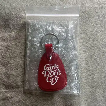 Girls Don't Cry Metal KEYCHAIN