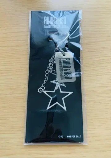 BABYMONSTER x WEGO 콜라보 별 모양 키링
