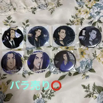 도쿄 리벤저스 바지 케이스케 캔뱃지