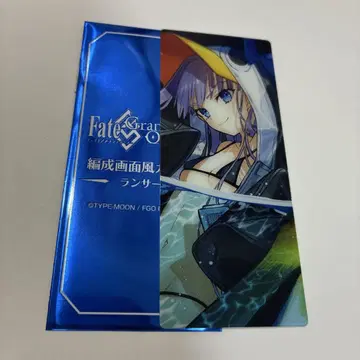 Fate FGO 최종재림전 편성 화면풍 카드 람다릴리스