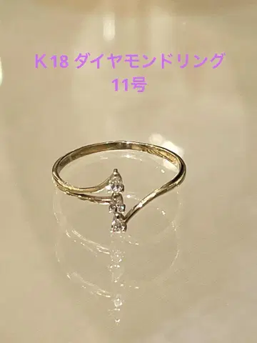 K18 다이아몬드 반지