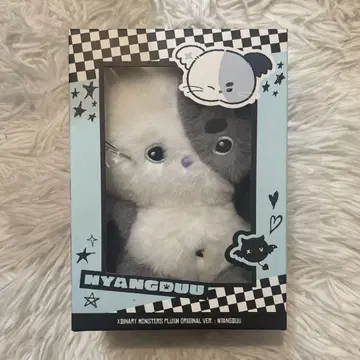 Xdinary Heroes PLUSH ORIGINAL NYANGDUU