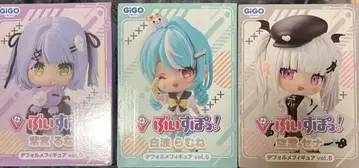 브이스포! SD 피규어 vol.5 GiGO 한정판 3종 세트