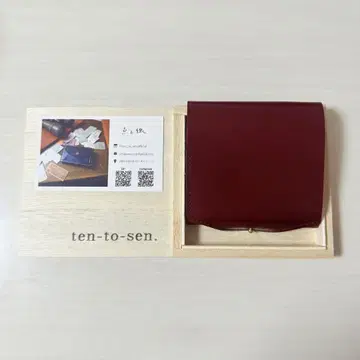 점과 선 new-usuha3 기보시 ver 레델 오가와 코도반