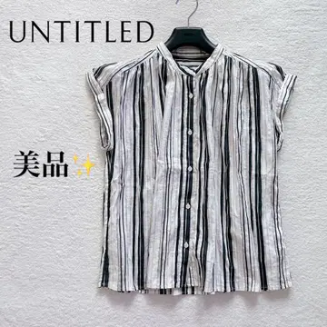 새상품급 UNTITLED 언타이틀 라메 스트라이프 셔츠 프렌치 슬리브