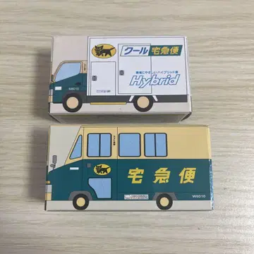 야마토 운수 택배 미니카 2개 세트