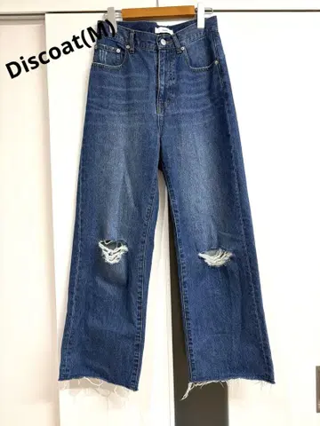 Discoat 데미지 와이드 데님(M) 와이드 데님