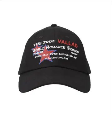 WORLD ROMANCE SERIES CAP Vallad