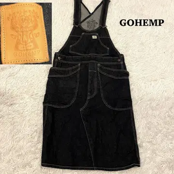 일본제 GOHEMP 데님 오버롤 스커트