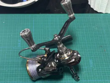 루비아스 FCLT2500 S