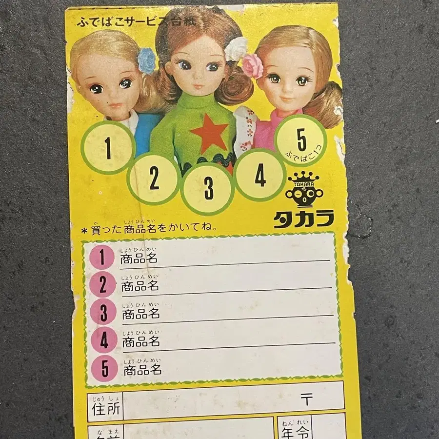 2번째 상품 이미지