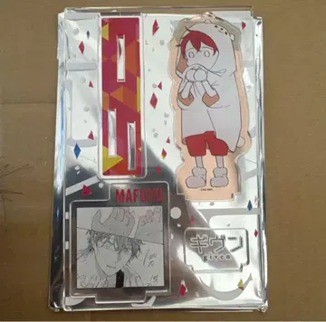 기븐 명장면 아크릴 스탠드 사토 마후유