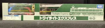 TAKARATOMY 프라레일 트와일라잇 익스프레스