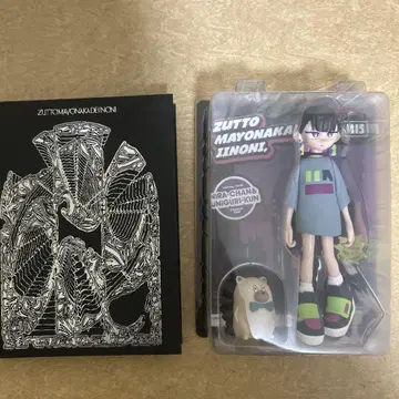 계속 한밤중이면 좋을 텐데. 구사레 ('강' 최초 한정 DELUXE반)