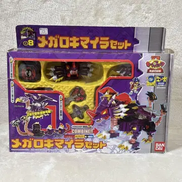 BANDAI 키봇 희망의 문장 메갈로키메라 세트