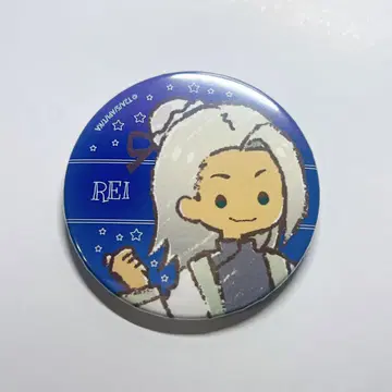 쿠로카와 레이 그래프아트 칠석