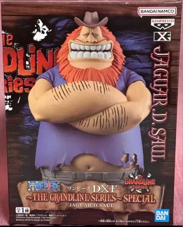원피스 DXF 사우로 피규어