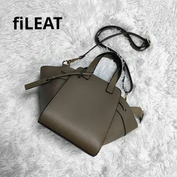 FIRANO fiLEAT 필리트 해먹 천연 가죽 핸드백 그레이지