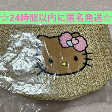 햇볕에 탄 키티 바스켓백 헬로키티 썸머쉘 ver. 타카라지마샤 산리오