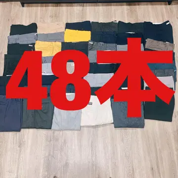 남성/여성 바지/팬츠 묶음 판매