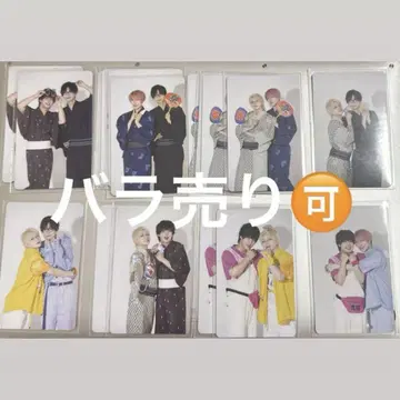 팬더 드래곤 트레이딩 카드 혼합