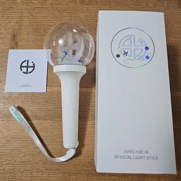 JUNG HAE IN OFFICIAL LIGHT STICK