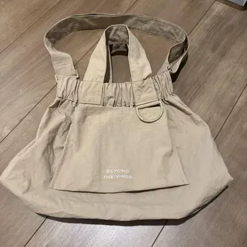 beyond the vines dumpling bag XS