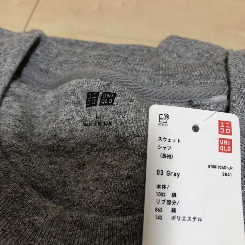 7번째 상품 이미지