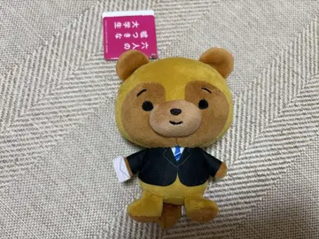 아카소 에이지 여섯 명의 거짓말쟁이 대학생 봉제 인형 키링 [새상품]