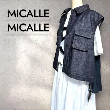 미사용 새상품 MICALLE 신상 데님 도킹 플리츠 베스트