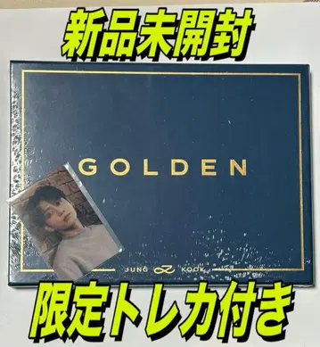 JUNGKOOK GOLDEN 미개봉 새상품 한정판 트레이딩 카드 포함