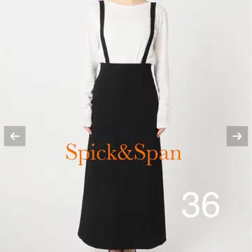 Spick&Span 서스펜더 스커트