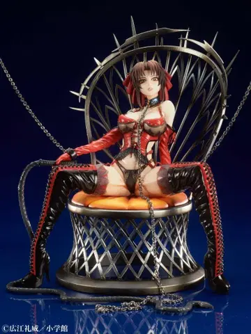 BLACK LAGOON 레비 피규어 미개봉 새상품 20th