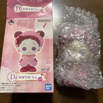 꼬마 마법사 레미 제일복권 D상 도레미 짱